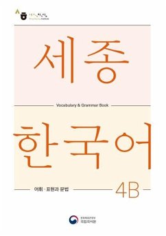 Sejong Korean Vocabulary and Grammar 4B