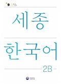 Sejong Korean Student Book 2B - Korean Version