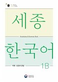 Sejong Korean Vocabulary and Grammar 1B