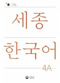 Sejong Korean Student Book 4A - Korean Version