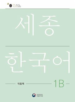 Sejong Korean Work Book 1B