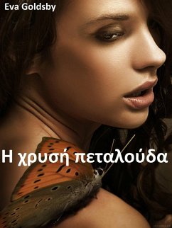 Cover ¿ ¿¿¿s¿ peta¿¿¿da (eBook, ePUB)