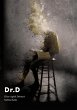 Dr.D (eBook, ePUB) - Bild 1