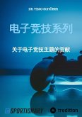 E-Sport Collection (Chinese Edition) (eBook, ePUB)