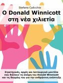 Ο Donald Winnicott στη νέα χιλιετία (eBook, ePUB)