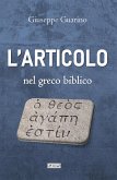 L'articolo nel greco biblico (eBook, ePUB)