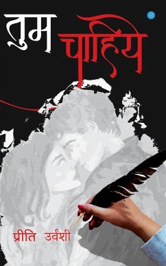 Tum Chahiye - Urvanshi, Priti