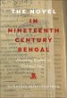 The Novel in Nineteenth-Century Bengal... - Bild 1