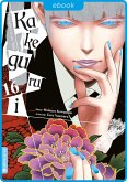 Kakegurui - Das Leben ist ein Spiel 16 (eBook, ePUB)