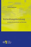 Verwaltungsberatung (eBook, PDF)
