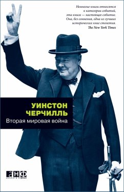 Cover The Second World War (eBook, ePUB)