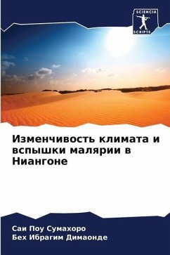 Izmenchiwost' klimata i wspyshki malqrii w Niangone - Sumahoro, Sai Pou;Ibragim Dimaonde, Beh