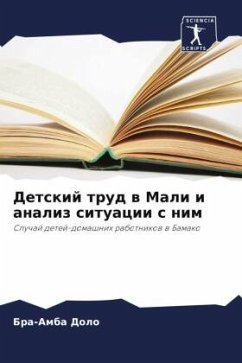 Cover Detskij trud w Mali i analiz situacii s nim