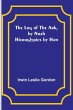 The Log of the Ark, by Noah;... - Bild 1