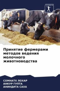 Cover Prinqtie fermerami metodow wedeniq molochnogo zhiwotnowodstwa