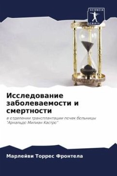 Cover Issledowanie zabolewaemosti i smertnosti