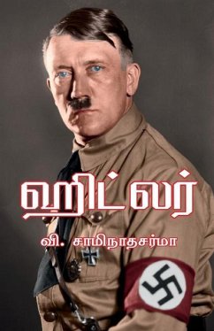 Hitler - Sharma, Ve Saminadha