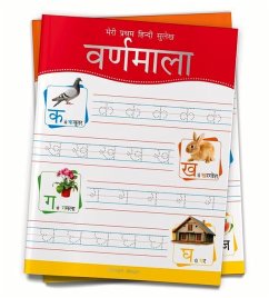 Meri Pratham Hindi Sulekh Varnmala - Wonder House Books