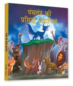 Panchtantra KI Prasiddh Kahaniyan - Wonder House Books