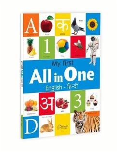 My First All in One: Bilingual Picture Book for Kids Hindi-English - Wonder House Books