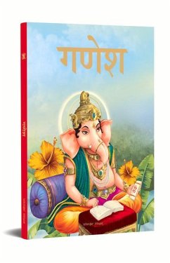 Ganesha (Hindi) - Wonder House Books