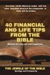 40 Financial and Life Tips from the... - Bild 1