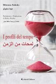 I profili del tempo (eBook, ePUB)