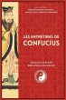 Les Entretiens de Confucius - Bild 1