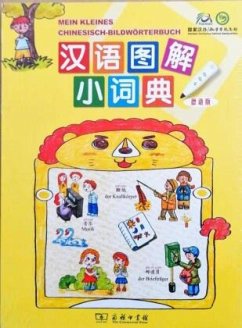 Mein kleines Chinesisch-Deutsches Bildwörterbuch (Deutsche Ausgabe) - Yuemei, Wu