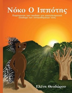 Noko O Ippotis: Parotrinsi ton Paidion yia Apotelesmatiki Apodokhi ton Sinaisthimaton tous - Theodorou, Eleni