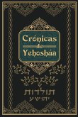 Crónicas de Yehoshua - Mateo en Hebreo