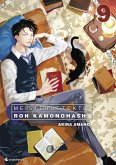 Meisterdetektiv Ron Kamonohashi - Band 9