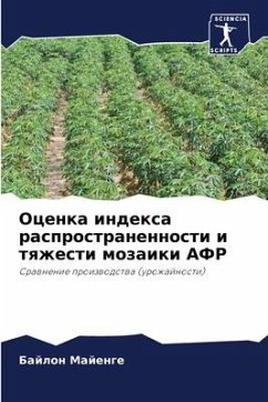 Ocenka indexa rasprostranennosti i tqzhesti mozaiki AFR - Majenge, Bajlon