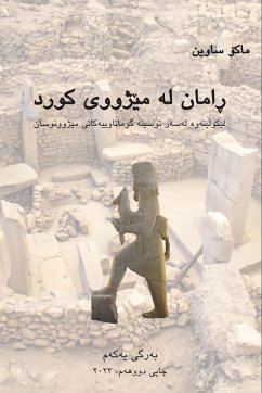 A Contemplation of Kurdish History - Sawin, Mako