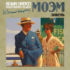 Мiss Thompson (MP3-Download) - Maugham, W. Somerset