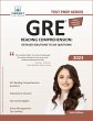 GRE Reading Comprehension: Detailed... - Bild 1