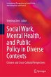 Social Work, Mental Health, and Public... - Bild 1