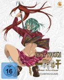 Ikki Tousen: Great Guardians - 3. Staffel Gesamtedition