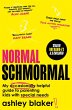Normal Schmormal (eBook, ePUB) - Bild 1