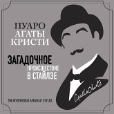 The Mysterious Affair at Styles (MP3-Download) The Mysterious Affair at Styles (MP3-Download)