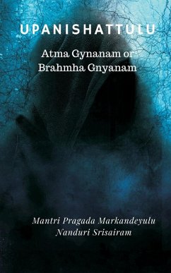 Cover Upanishattulu