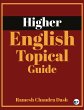 Higher English -Topical Guide - Bild 1