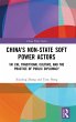 China's Non-State Soft Power Actors - Bild 1
