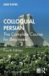 Colloquial Persian - Bild 1