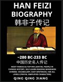 Han Feizi Biography - Chinese Philosopher & legalist, Most Famous & Top Influential People in History, Self-Learn Reading Mandarin Chinese, Vocabulary, Easy Sentences, HSK All Levels, Pinyin, English