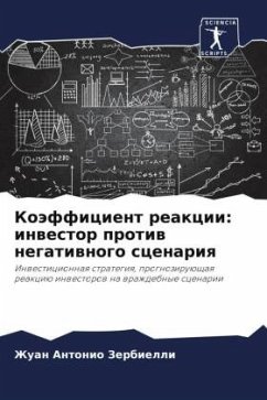 Cover Koäfficient reakcii: inwestor protiw negatiwnogo scenariq