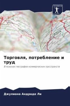 Cover Torgowlq, potreblenie i trud