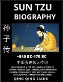 Sun Tzu Biography - Author of Sunzi's Art of War, Most Famous & Top Influential People in History, Self-Learn Reading Mandarin Chinese, Vocabulary, Easy Sentences, HSK All Levels, Pinyin, English
