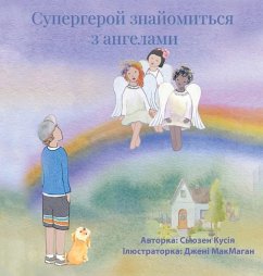 Супергерой знайомиться з ангез ангеламил - Cuccia, Susan