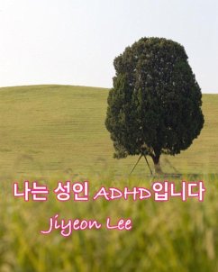 ¿¿ ¿¿ ADHD¿¿¿ (eBook, ePUB) - Lee, Jiyeon